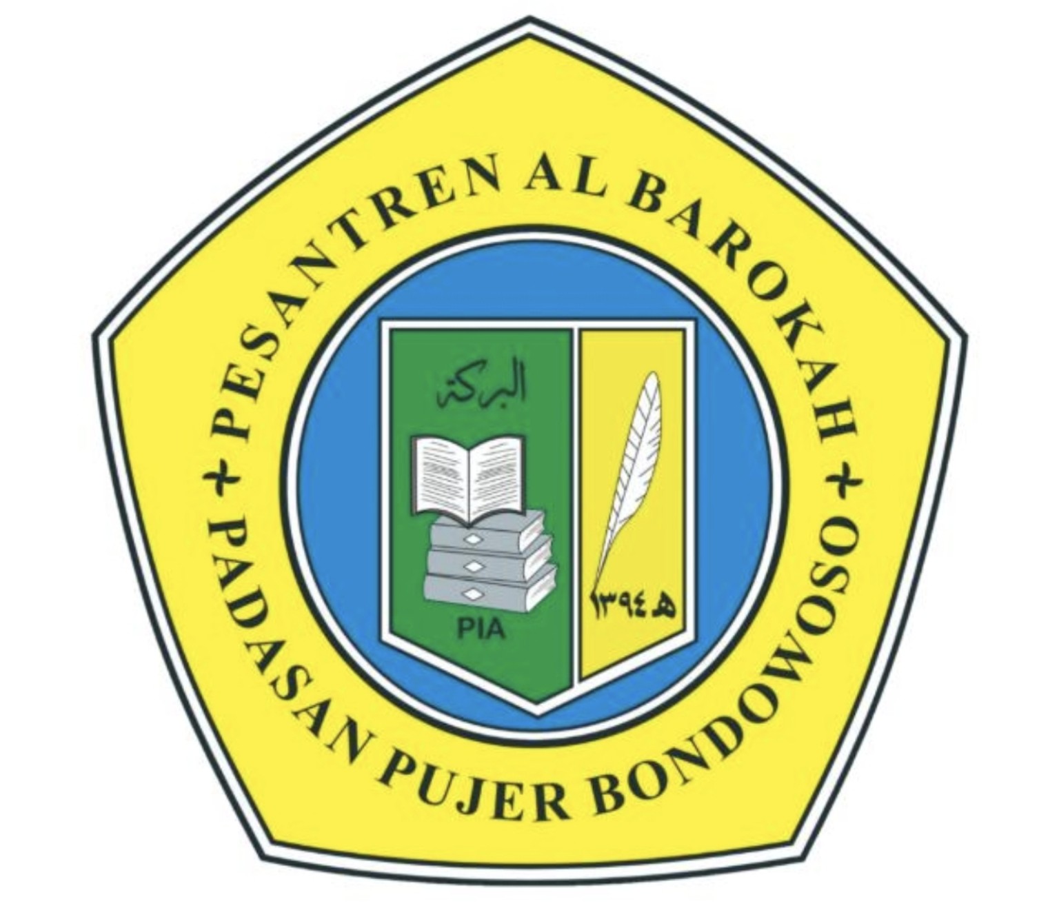 Logo Pesantren Al Barokah